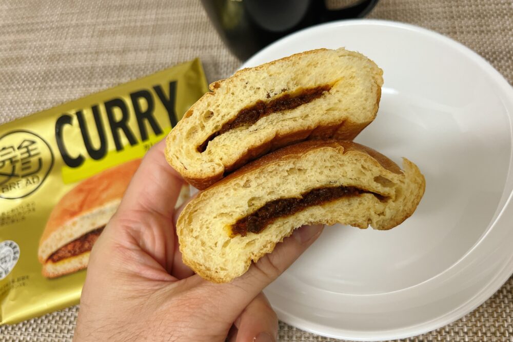 完全メシBREAD(パン)を実食レビュー