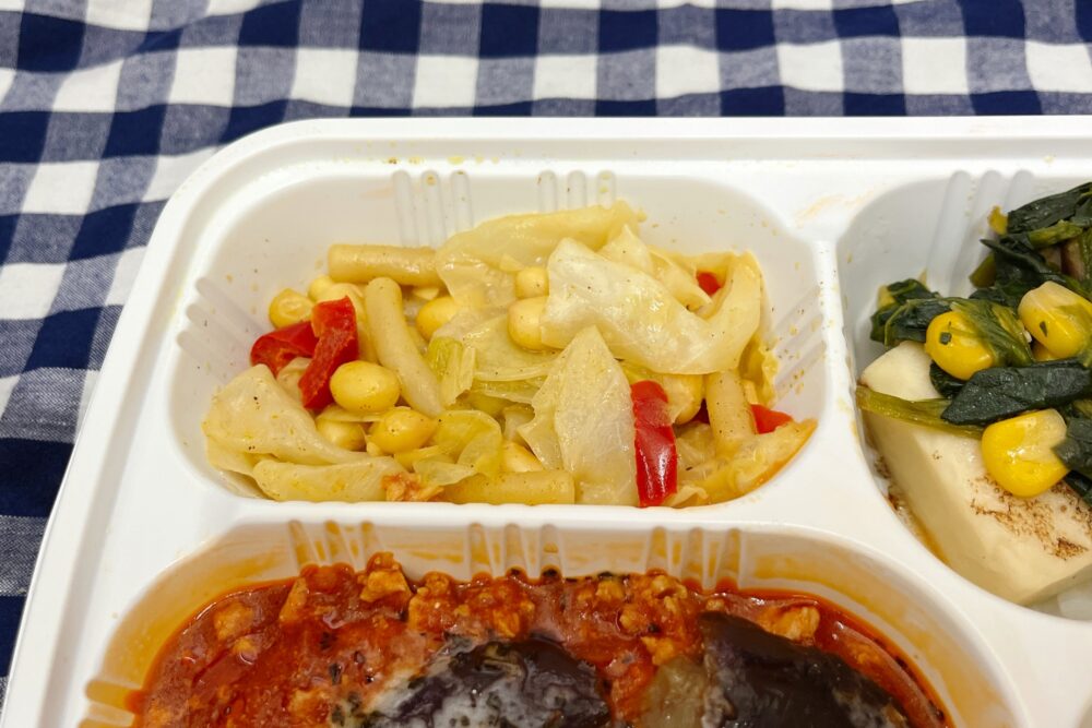 ミールズ(meals)を実食レビュー