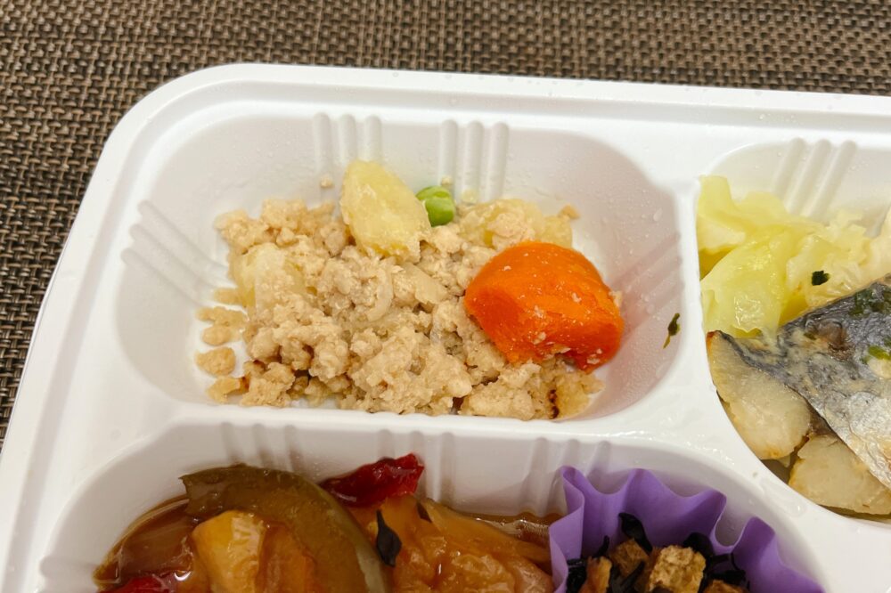 ミールズ(meals)のおいしいメニューを実食レビュー
