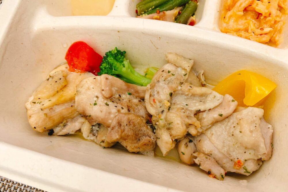 ナッシュのチキンのバジルオイル焼き