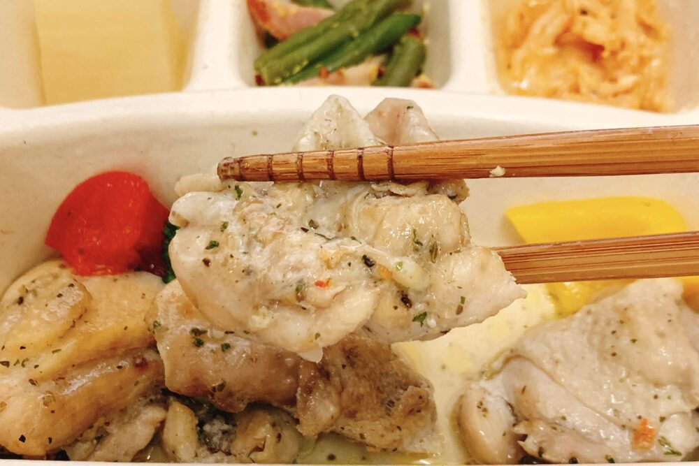 ナッシュのチキンのバジルオイル焼き