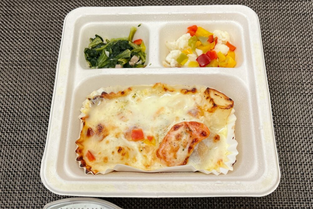 三ツ星ファームのメニュー