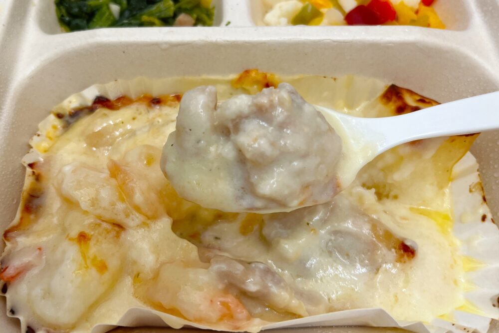 三ツ星ファームのメニュー