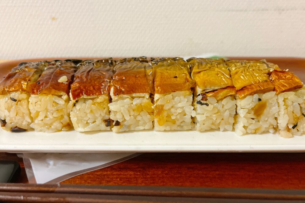 いしの屋の冷凍サバ寿司を実食レビュー