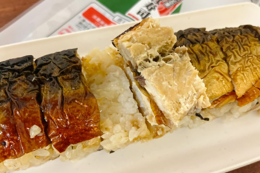 いしの屋の冷凍サバ寿司を実食レビュー