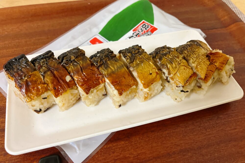 いしの屋の冷凍サバ寿司を実食レビュー