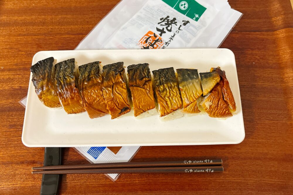 いしの屋の冷凍サバ寿司を実食レビュー