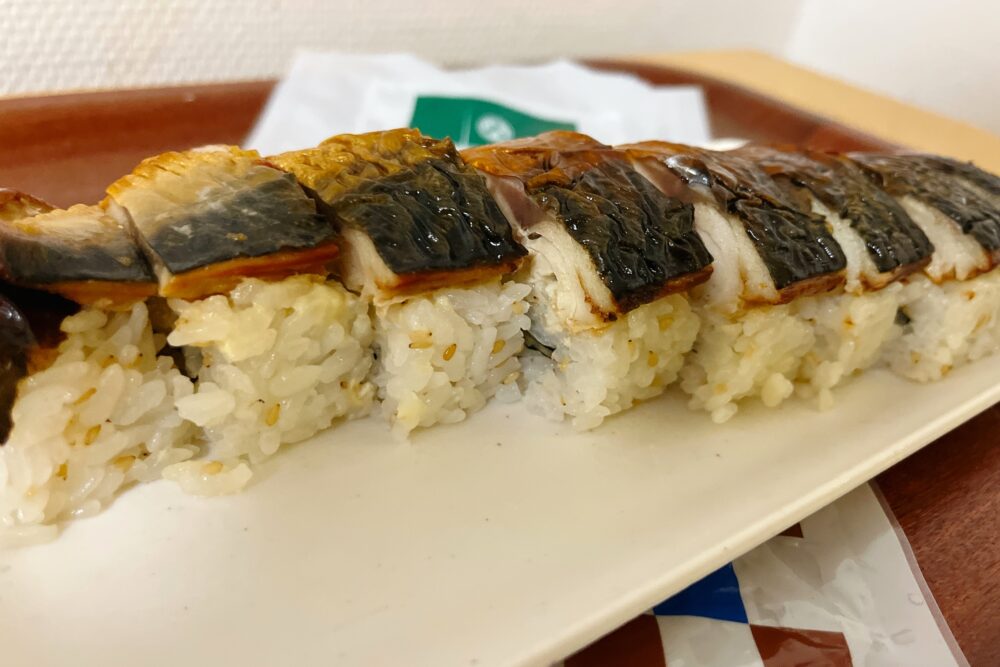 いしの屋の冷凍サバ寿司を実食レビュー