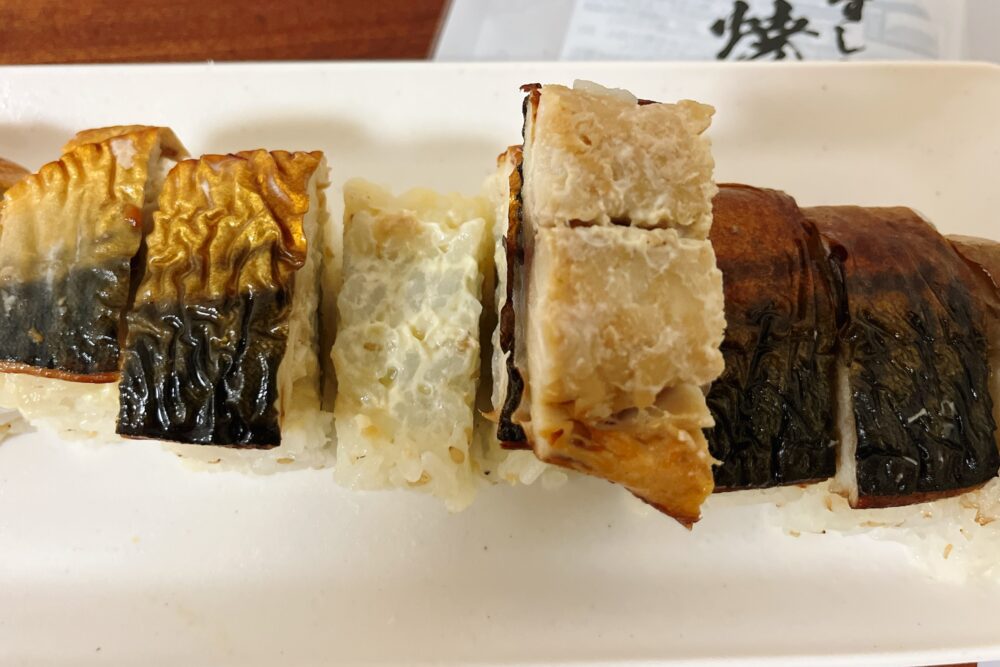 いしの屋の冷凍サバ寿司を実食レビュー