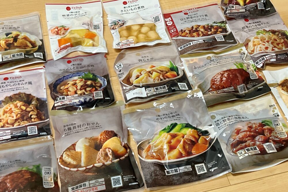 一人暮らしがFitfishを使うメリット