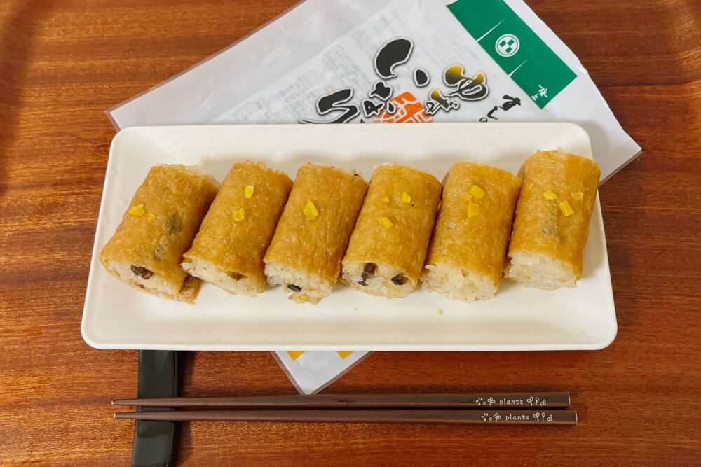 いしの屋のゆずいなりを実食レビュー
