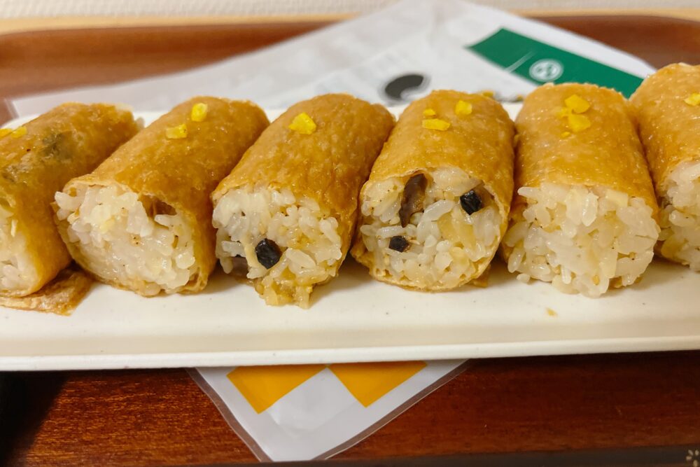 いしの屋のゆずいなりを実食レビュー