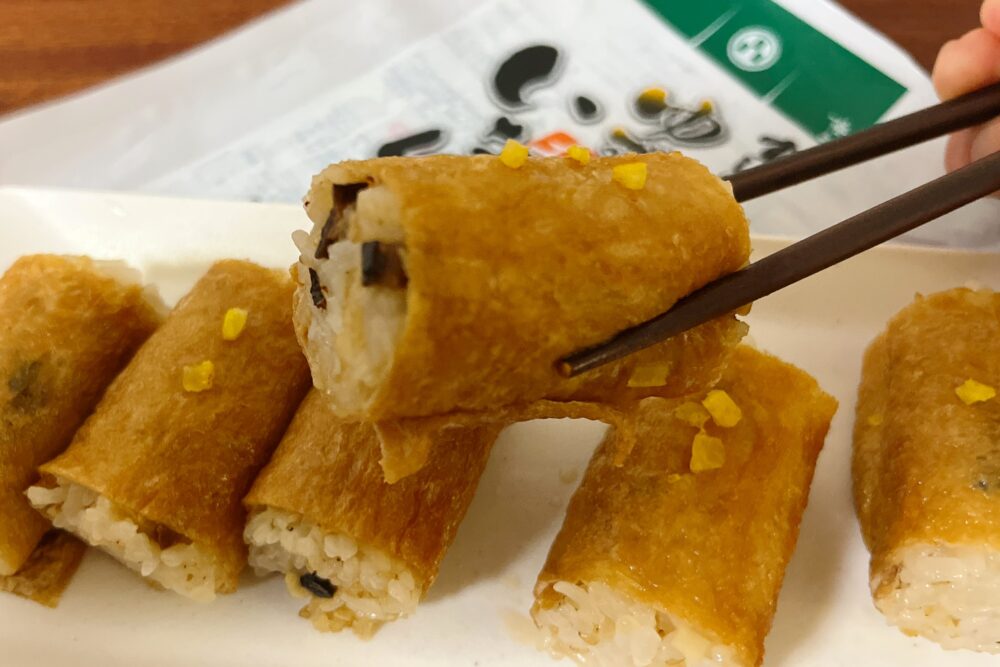 いしの屋のゆずいなりを実食レビュー