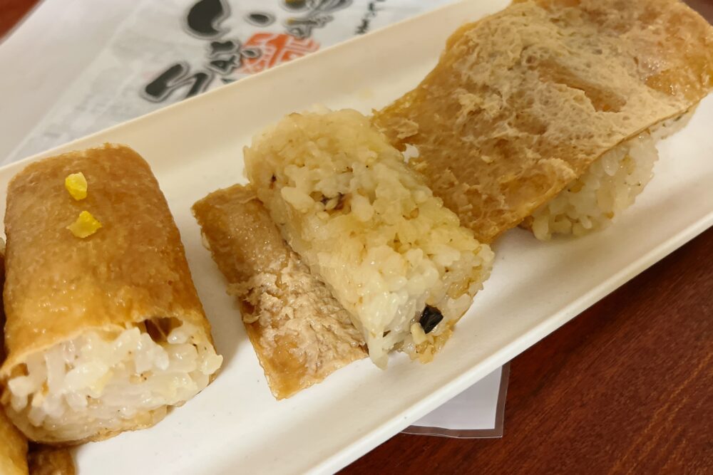 いしの屋のゆずいなりを実食レビュー