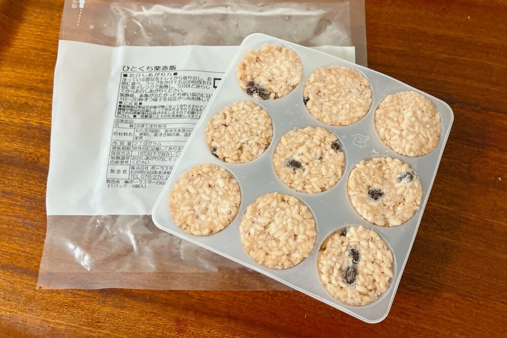 いしの屋の赤飯を実食レビュー