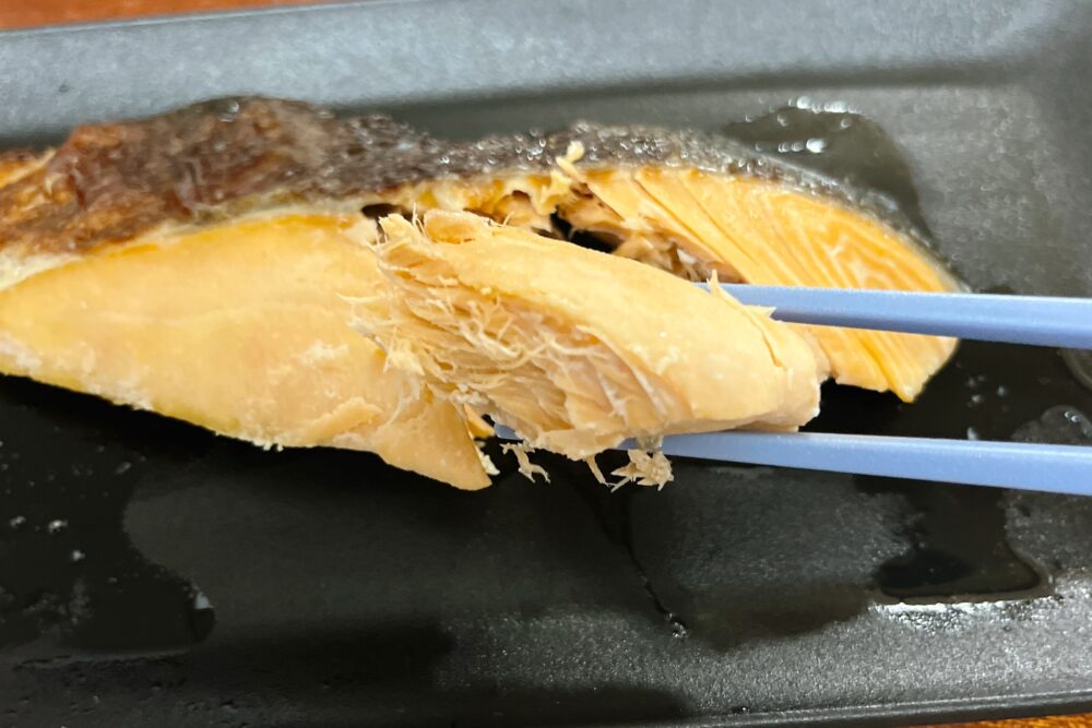 一人暮らしがFitdishを実食レビュー