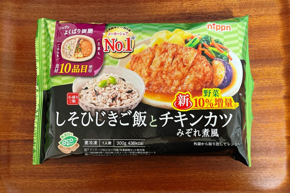 ニップン『よくばり御膳』を実食レビュー