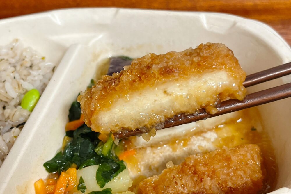 ニップン『よくばり御膳』を実食レビュー