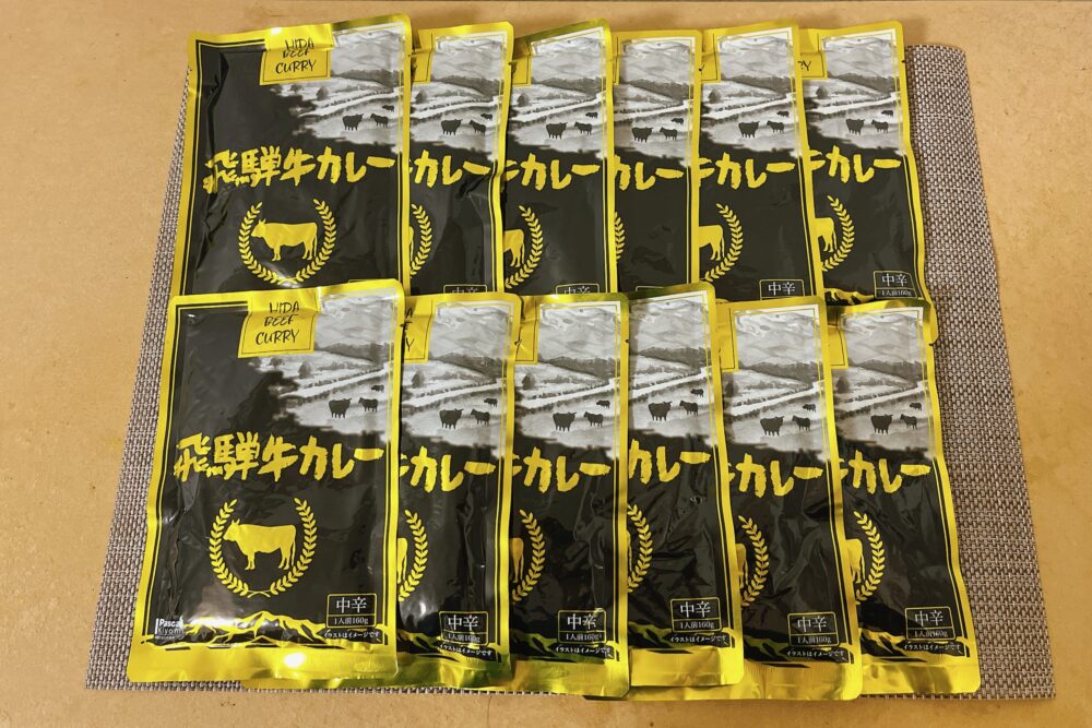 一人暮らしにおすすめのふるさと納税返礼品