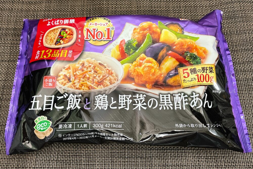 ニップン『よくばり御膳』を実食レビュー