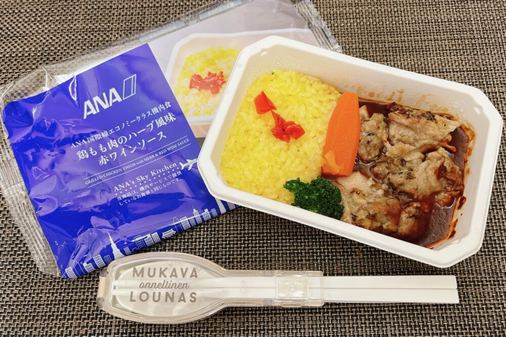 ANA機内食弁当の実食レビュー