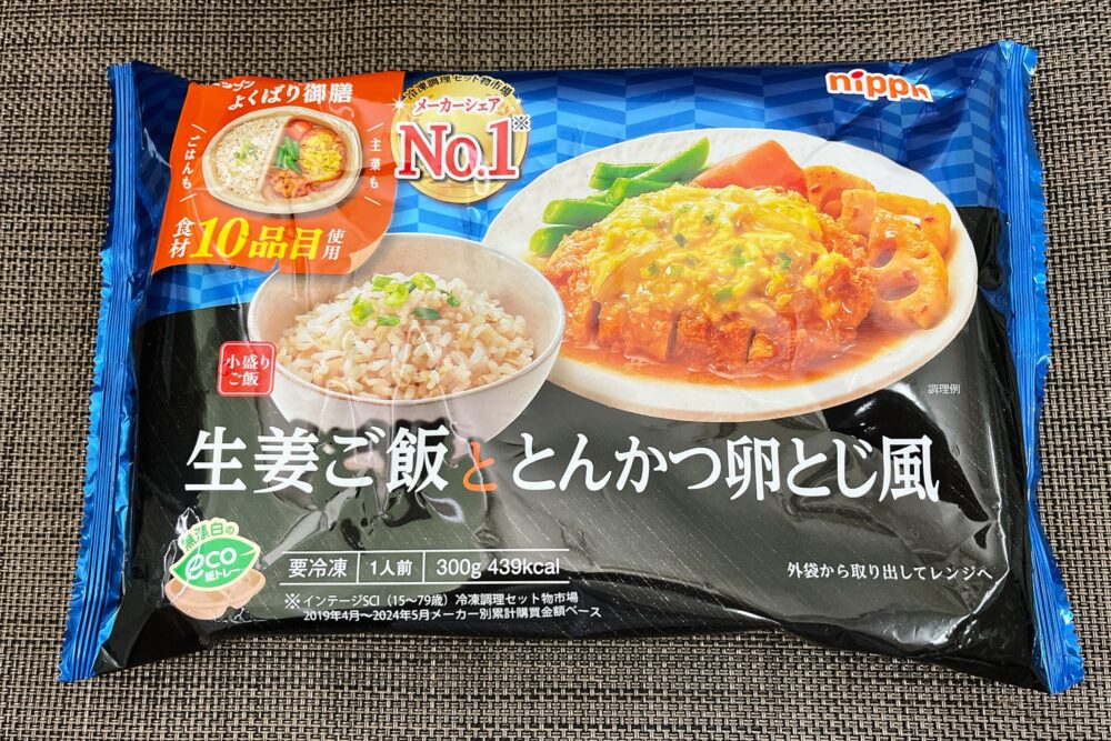 ニップン『よくばり御膳』を実食レビュー