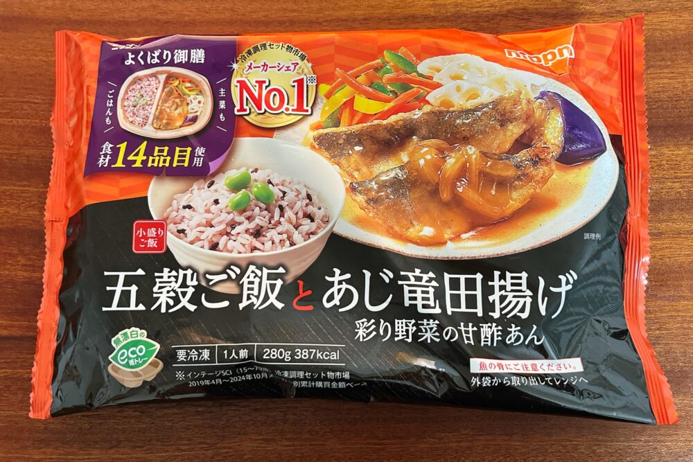 ニップン『よくばり御膳』を実食レビュー
