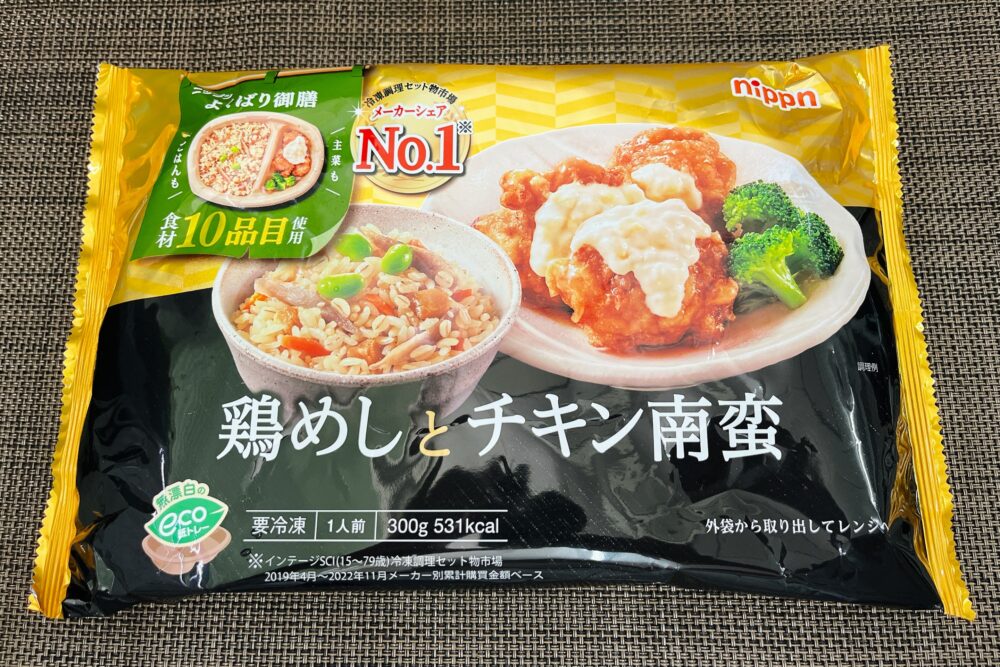ニップン『よくばり御膳』を実食レビュー