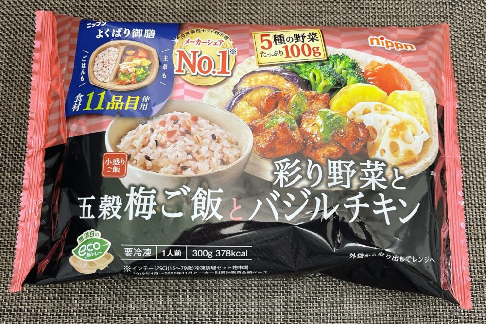 ニップン『よくばり御膳』を実食レビュー