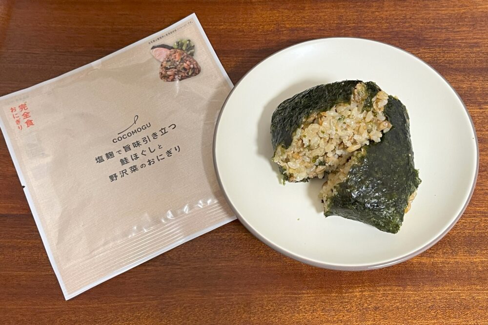 ココモグ　完全食おにぎり　冷凍　３種の味　オルビス オルビス、完全食おにぎりブランド『COCOMOGU（ココモグ）』より