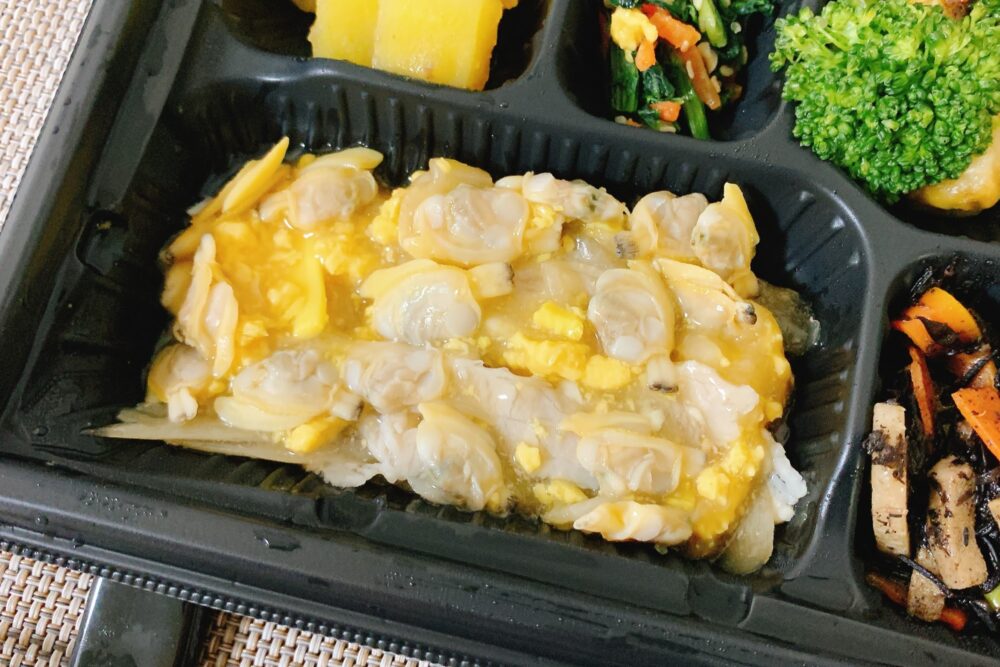 ワタミの宅食のお弁当を紹介