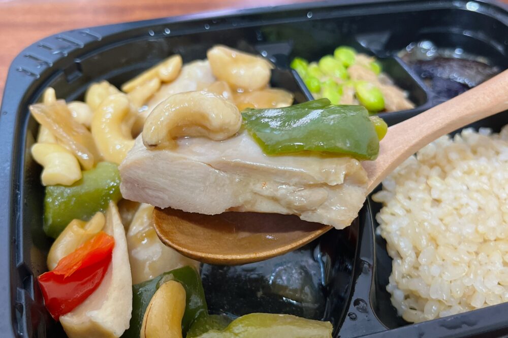 筋肉食堂DELIの実食レビュー