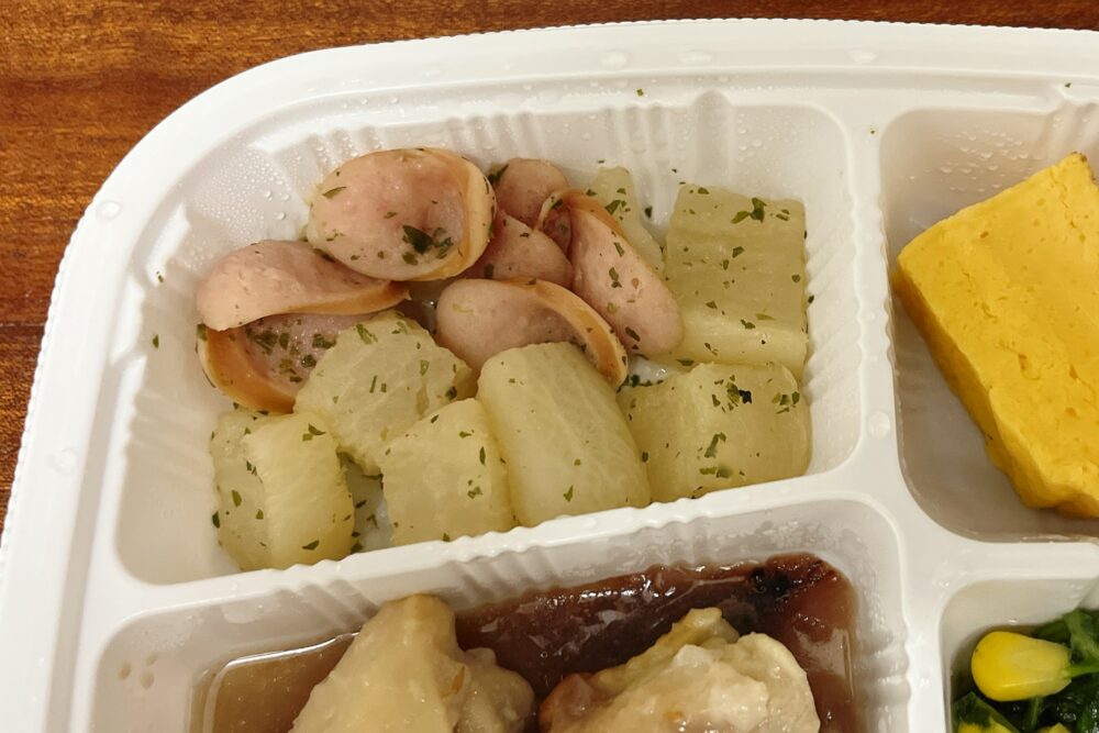 まごころケア食のお弁当を実食レビュー