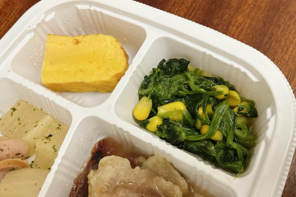まごころケア食のお弁当を実食レビュー
