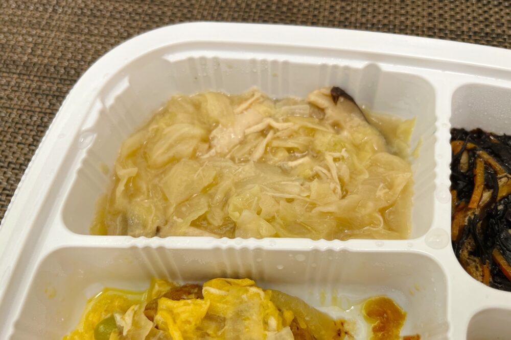 まごころケア食のお弁当を実食レビュー