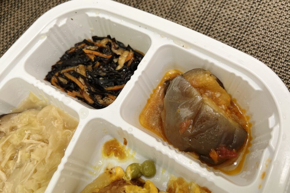 まごころケア食のお弁当を実食レビュー
