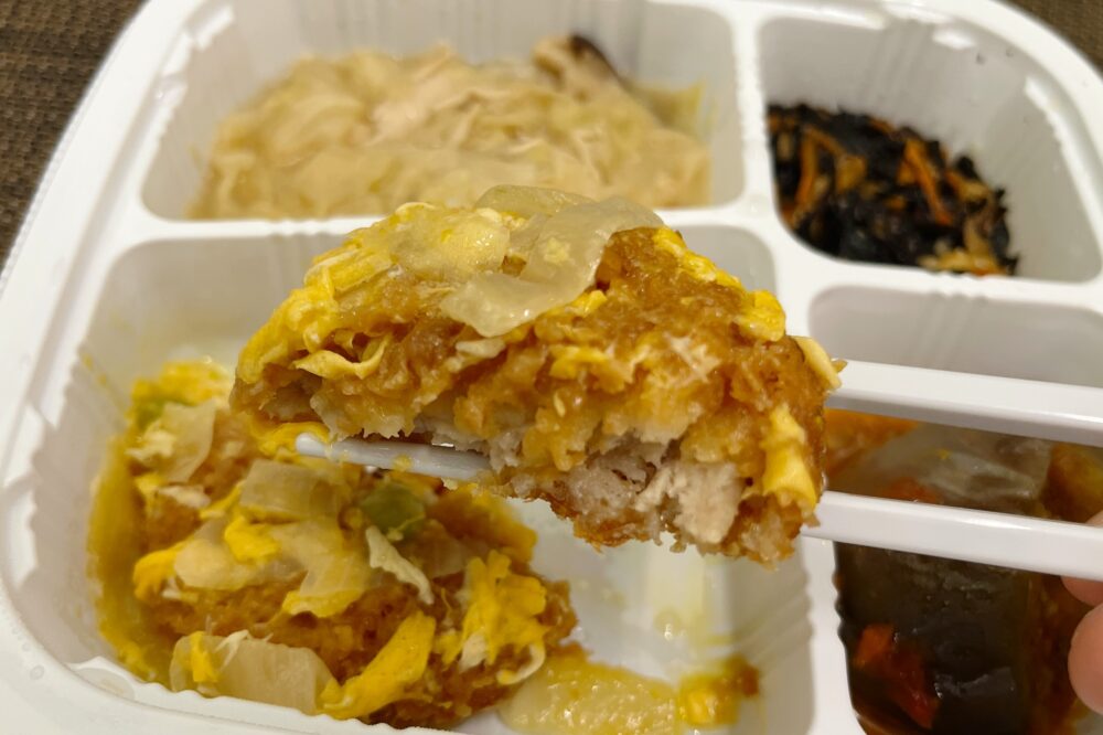 まごころケア食のお弁当を実食レビュー