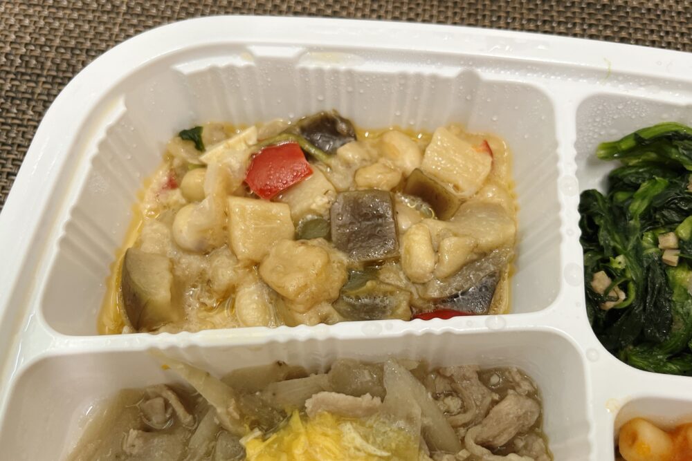 まごころケア食のお弁当を実食レビュー