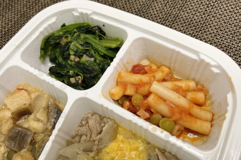 まごころケア食のお弁当を実食レビュー