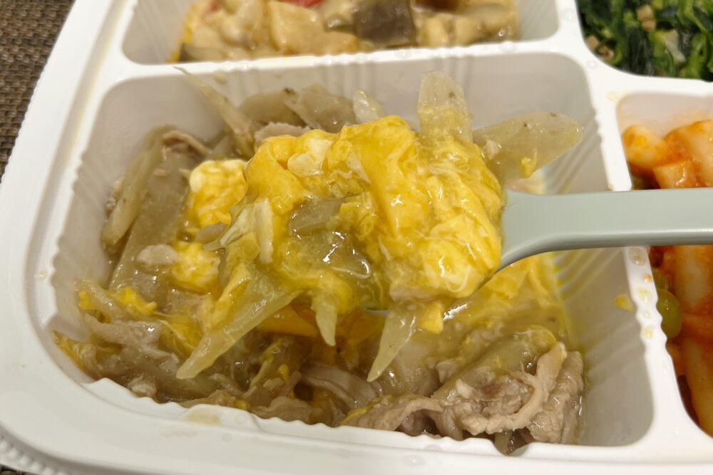 まごころケア食のお弁当を実食レビュー