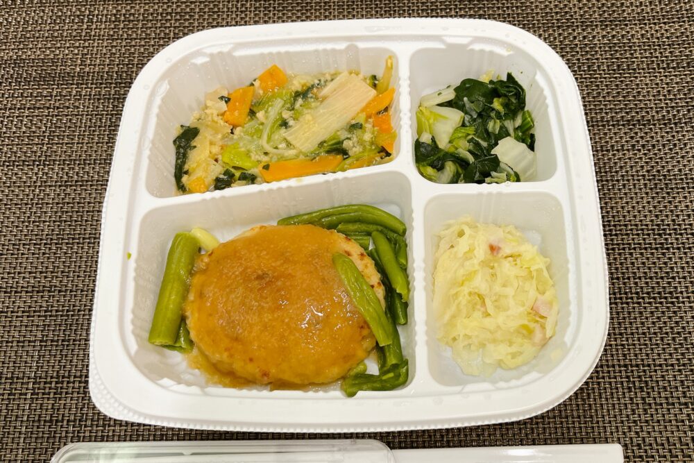 まごころケア食のお弁当を実食レビュー