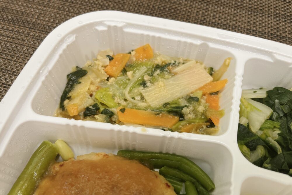 まごころケア食のお弁当を実食レビュー