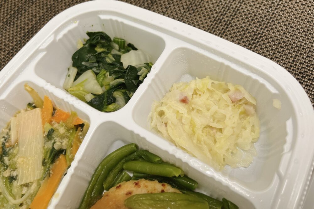 まごころケア食のお弁当を実食レビュー
