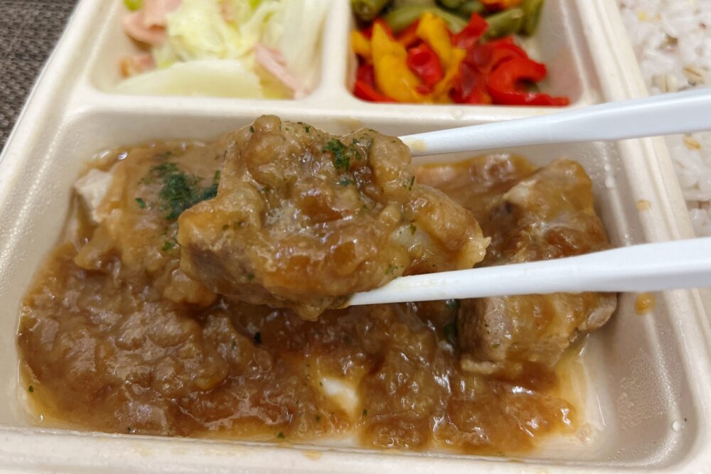 デリピックス(DELIPICKS)はどんな味?