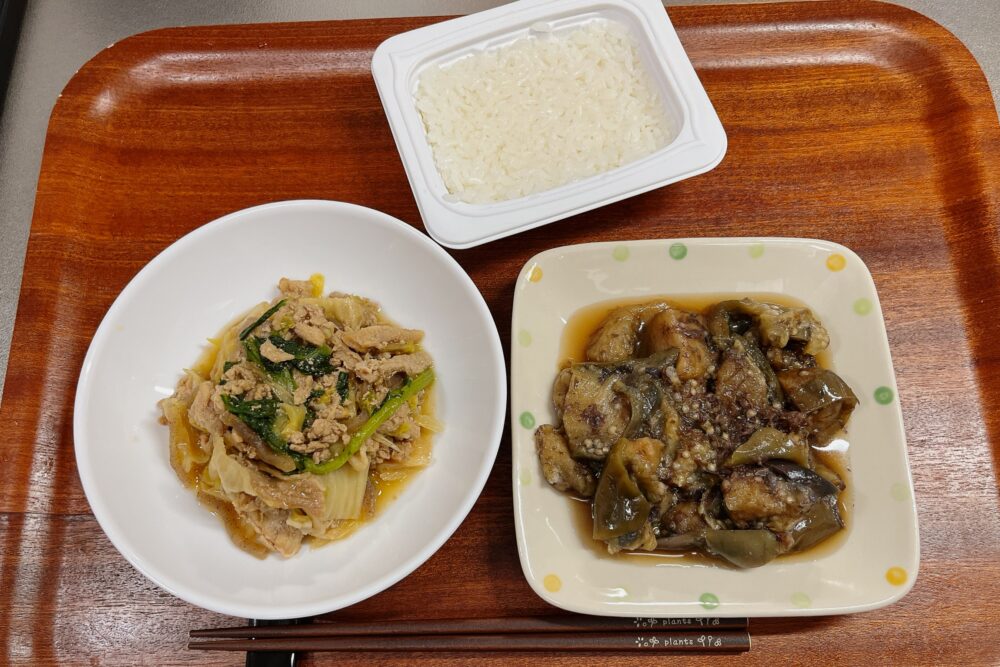 ツクリオを一人暮らしが実食レビュー