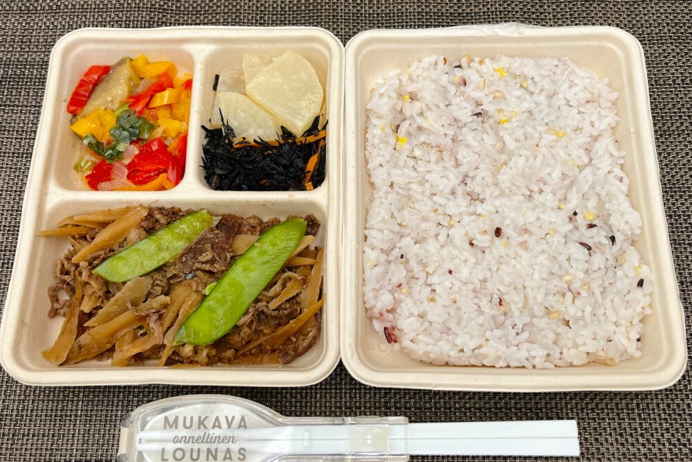 デリピックス(DELIPICKS)のメニューを実食レビュー