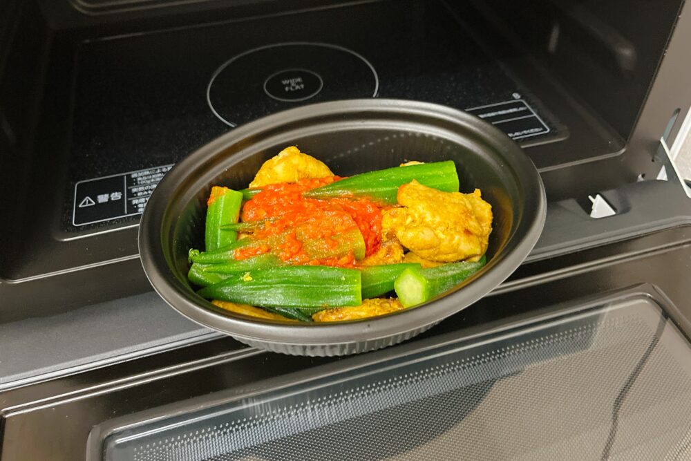 デリオイシックス(Oisix)のお試しセットを実食レビュー