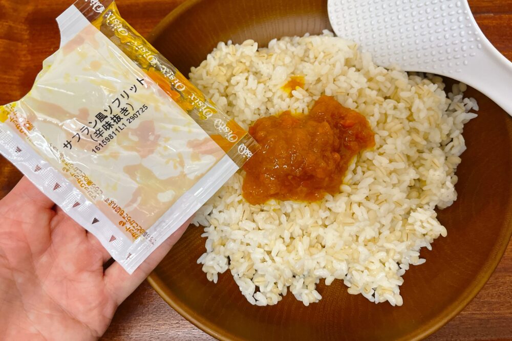 デリオイシックス(Oisix)のお試しセットを実食レビュー