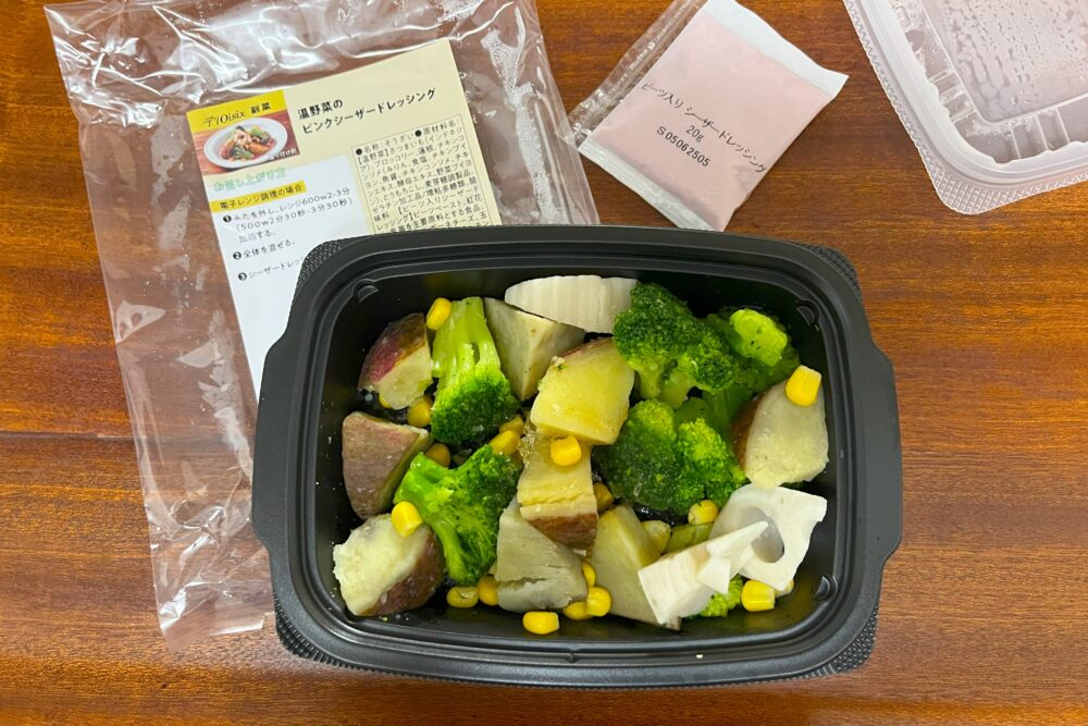 デリオイシックス(Oisix)のお試しセットを実食レビュー