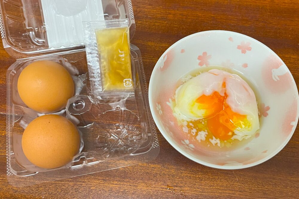デリオイシックス(Oisix)のお試しセットを実食レビュー
